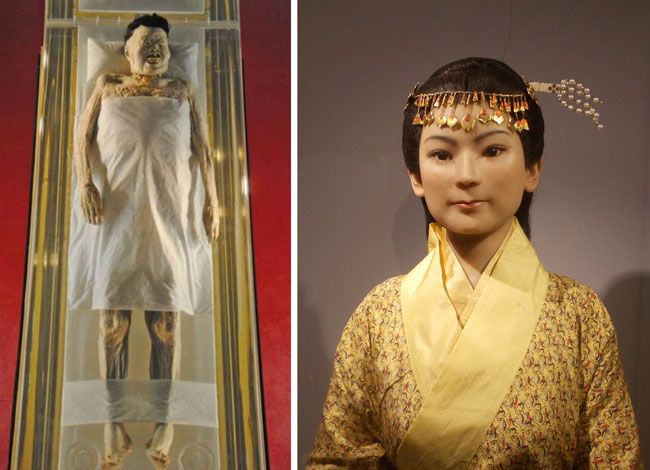 wu qin xi wuqinxi