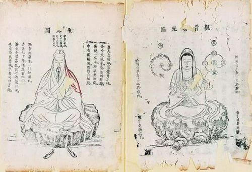 qigong Qigong