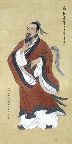 wu qin xi wu qin xi