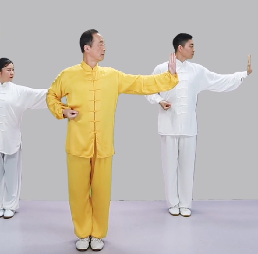 Prescripción Qigong para hipertensión arterial.