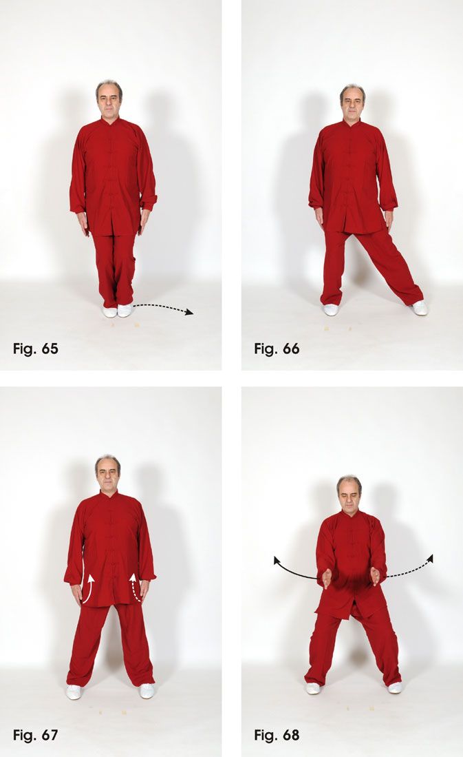 Ming Mu Gong 1