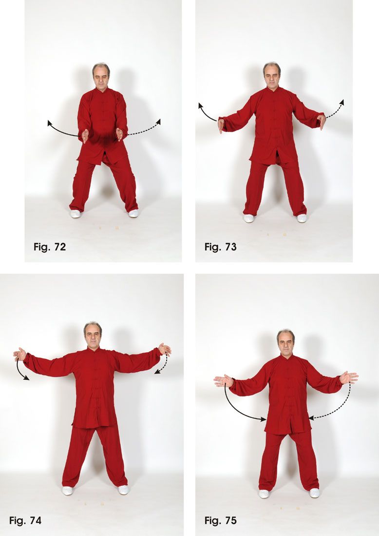 Ming Mu Gong 3
