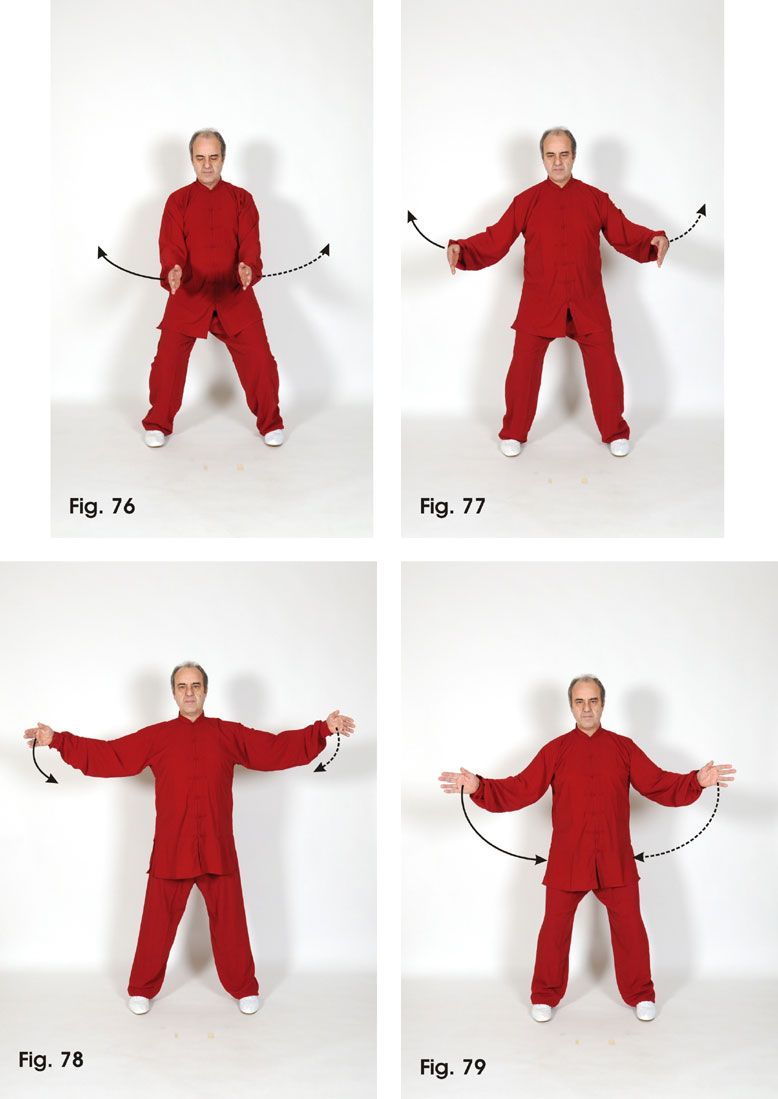 Ming Mu Gong 3