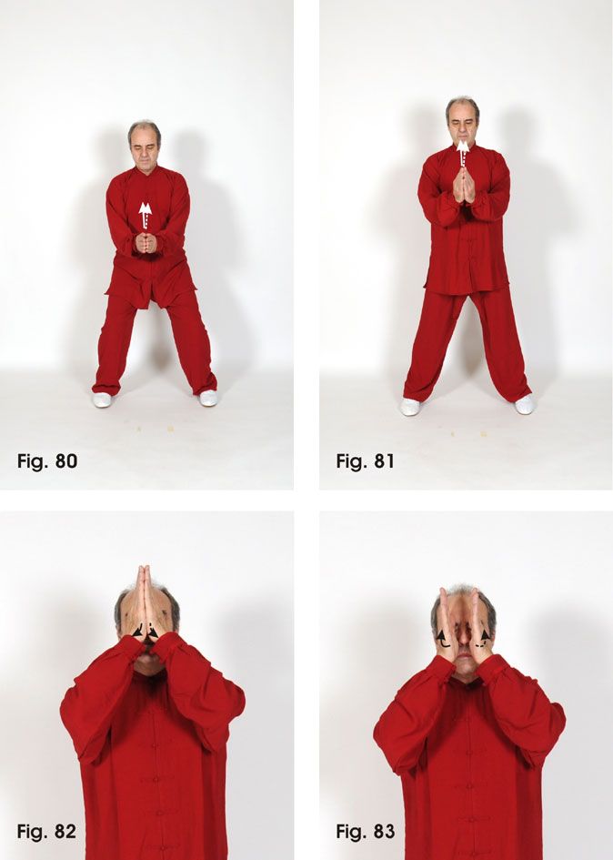 Ming Mu Gong 4