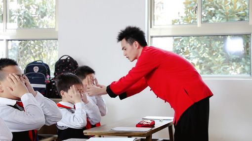 Ming Mu Gong en las escuelas chinas.