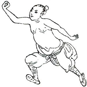 Yi Jin Jing