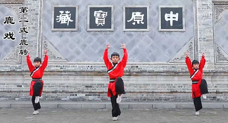 Wu Qin Xi en el campus