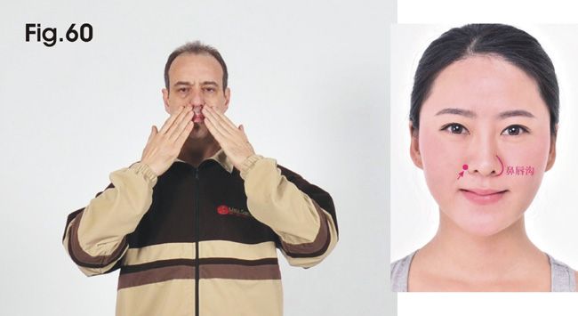 Xu Ji Yi Qigong