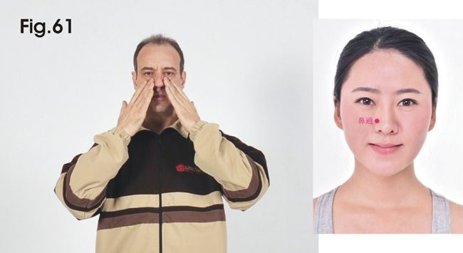 Xu Ji Yi Qigong