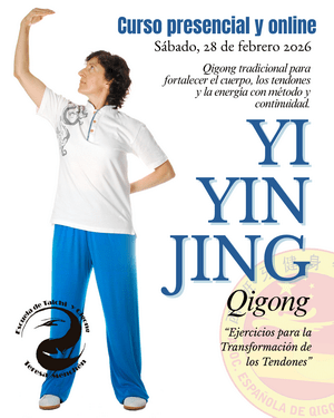 Wu Qin Xi