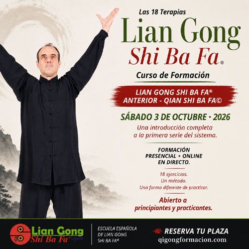curso qian oct 26