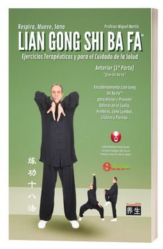 lian gong qian shi ba fa portada libro