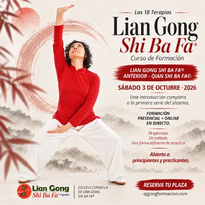curso qian oct 26